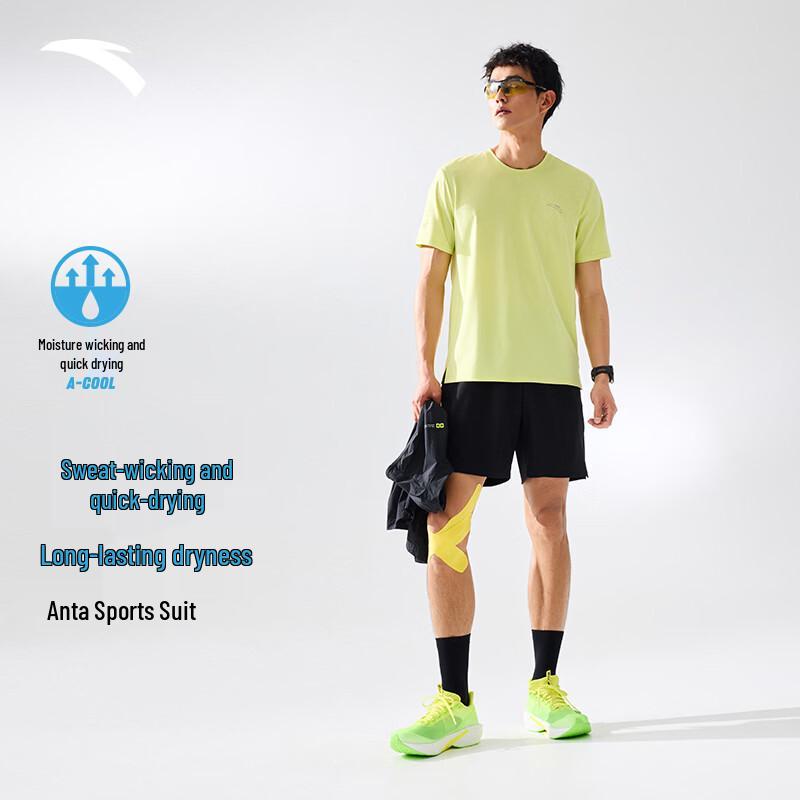 Anta C5 Men s Zero Pressure Quick-Dry Running Set XL