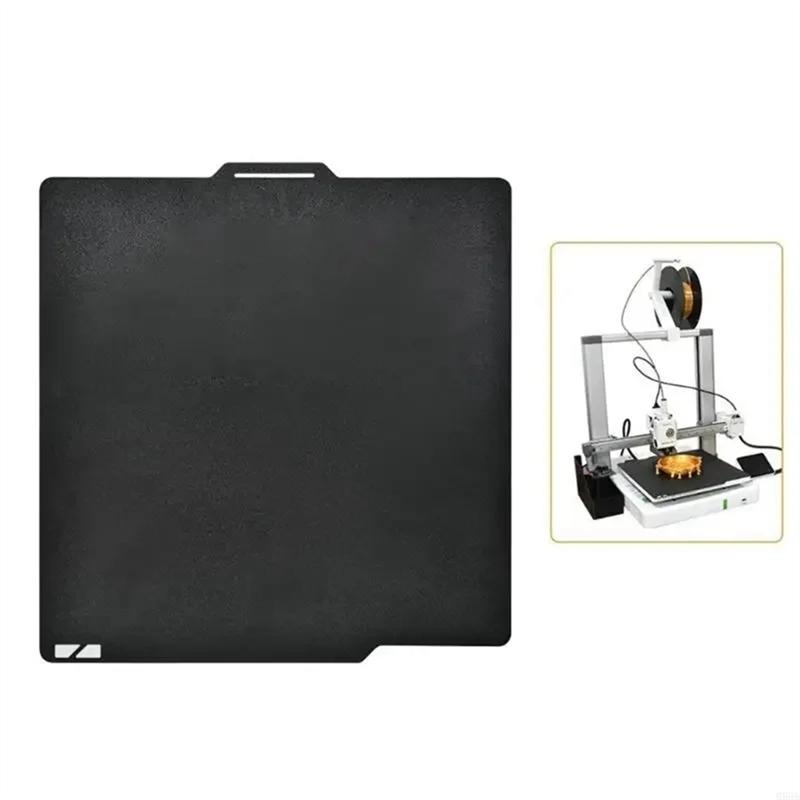 A96I-Spray Spring Steel Cooling Plate For A1 P1S P1PX1 X1C X1EA1 Mini Double-Sided 3D Printing Enhancement