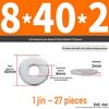 Extra Large Galvanized Metal Flat Washer - Thickened Round Screw Washer M6-M16