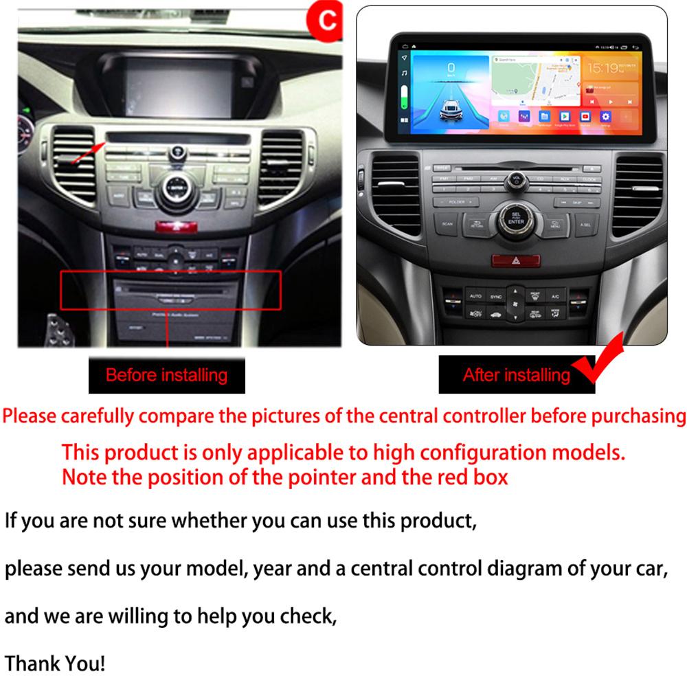12.3" 2+32G Car Android 10 Stereo Radio GPS DSP For High Configuration Acura TSX