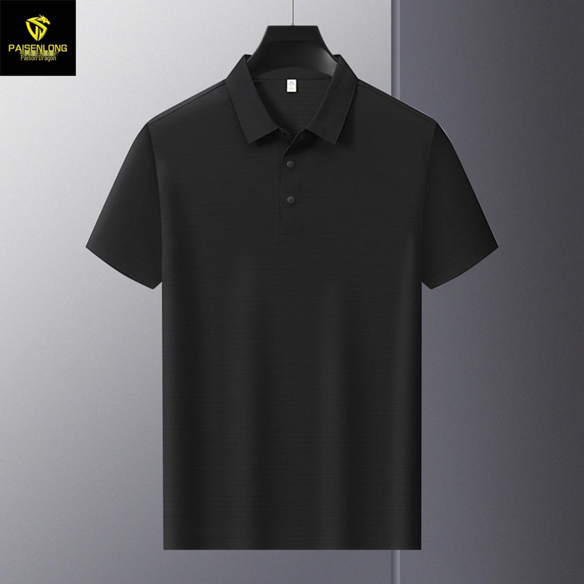

Jin An Seamless Short Sleeve Men s POLO Shirt with Sun Protection and Cooling Effect for Middle-aged Men M