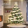 Luminous Christmas Tree Set