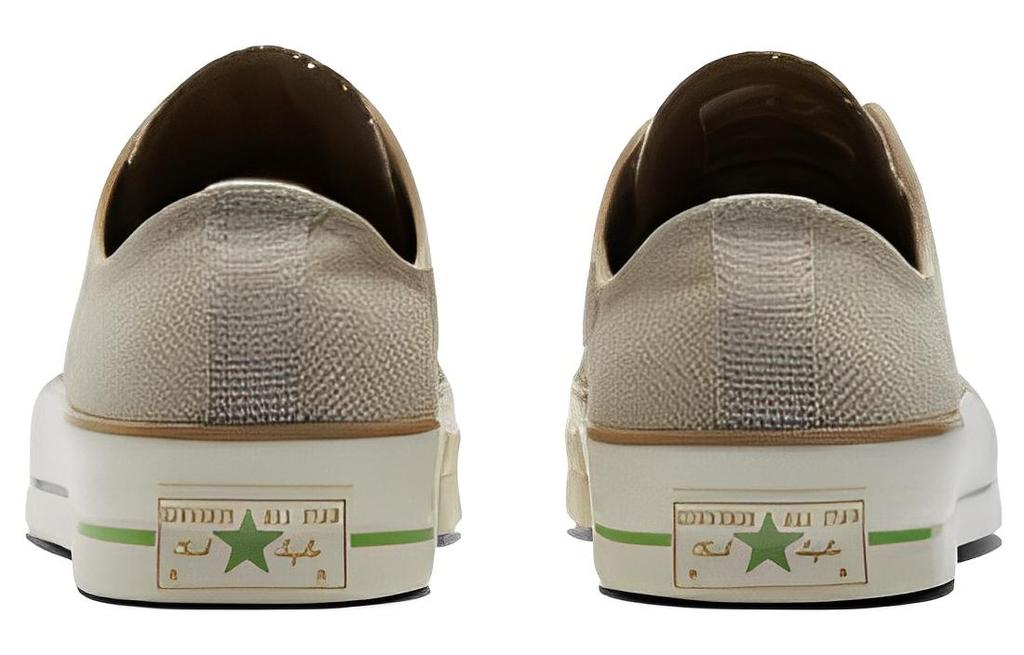 Converse Chuck 70 Low 'Color Fade - Beach Stone'