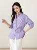 Xin Ge Women's Spring Slimming Long-Sleeve Anti-Wrinkle Waist-Cinching Shirt