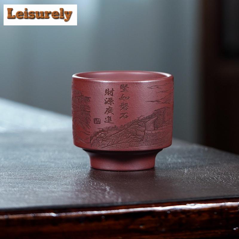 150ml Yixing Zisha The Great Wall Teacup Antique Tea Bowl Tea Cup Set Tea-tasting Personal Cup Chazhan Master Cups Tea Services