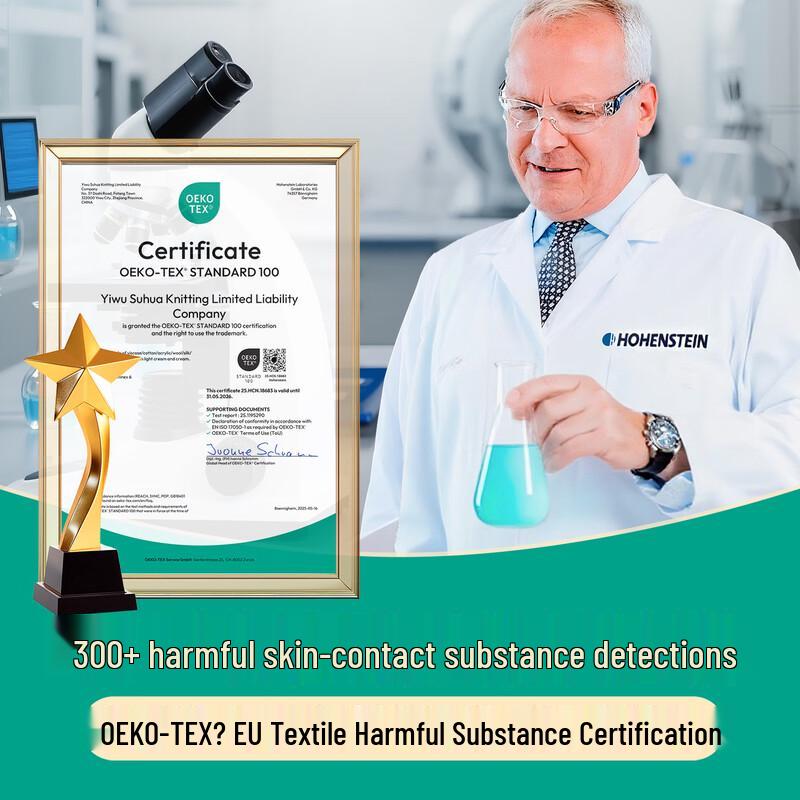 Jianyuan Men's Thermal Wool Silk Blend Sleeveless Vest