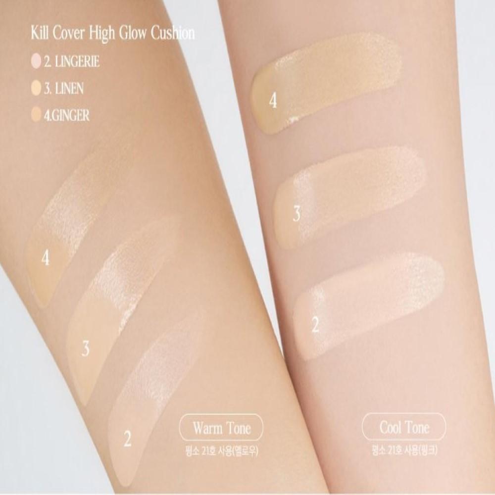 

Clio Kill Cover Яркая сияющая кушетка (+Включена заправка) 04 GINGER (+Refill)