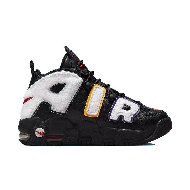 Nike Air More Uptempo GS Big Air Kinder Sneaker Schwarz Weiß Pro-Grün DQ7780-001