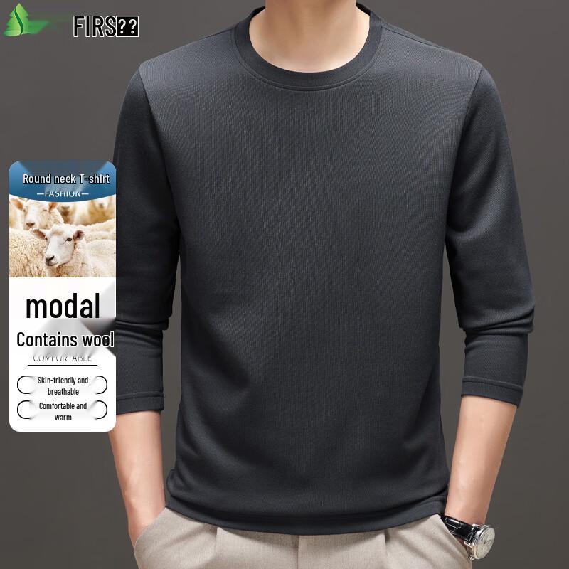 FIRS Men s Modal-Merino Wool Blend Long Sleeve T-Shirt M