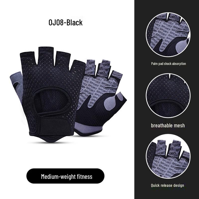 Outdoor Cycling Half-Finger Gloves