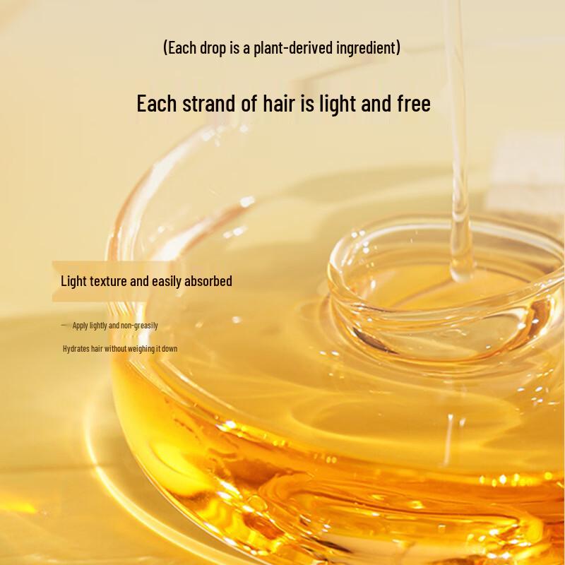 Hanboli Perfume Hair Softening Essential Oil Spray