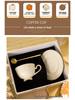 Europejski Ceramiczny Kubek do Kawy i Spodek z Wytłoczeniami - Elegancki Luksusowy Prezent na Popołudniową Herbatę