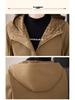 2024 Spring/Autumn Women's Loose Hooded Jacket - Plus Size, Casual & Versatile for Middle-Aged Moms
