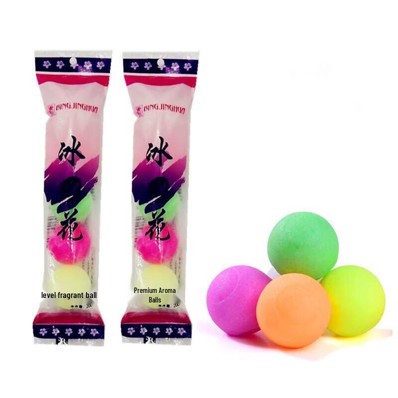 Toilet Deodorizer Balls