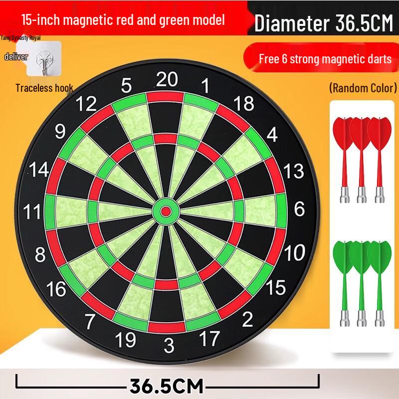 Magnetic Dartboard Set