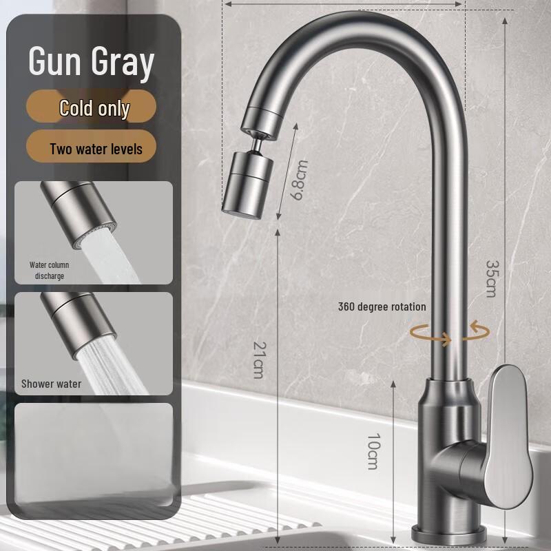 MDNG Single Cold Kitchen Faucet