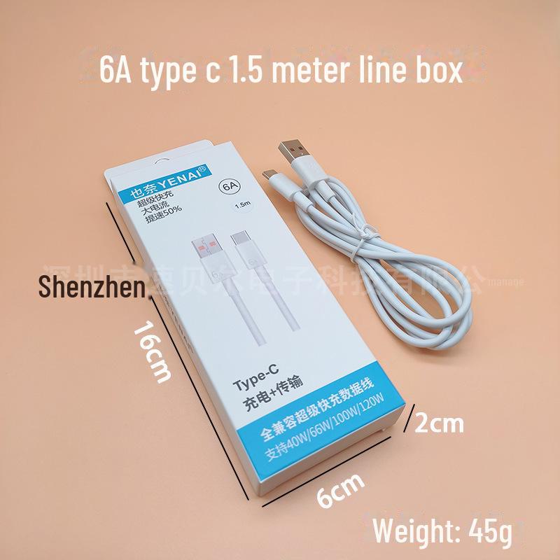 Compatible with Huawei and Honor: 120W Charger with 66W Super Fast Charging for Mate60 and 70 Series