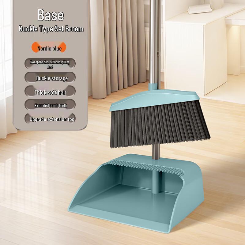 Ally 2-Piece Broom and Dustpan Set