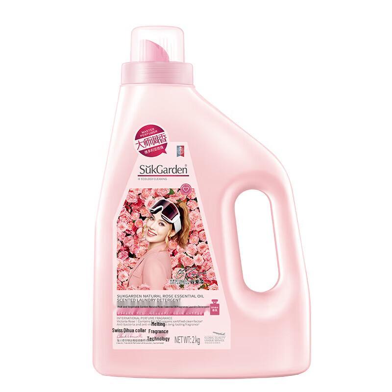 Lux Body Wash & Personal Care Gift Set