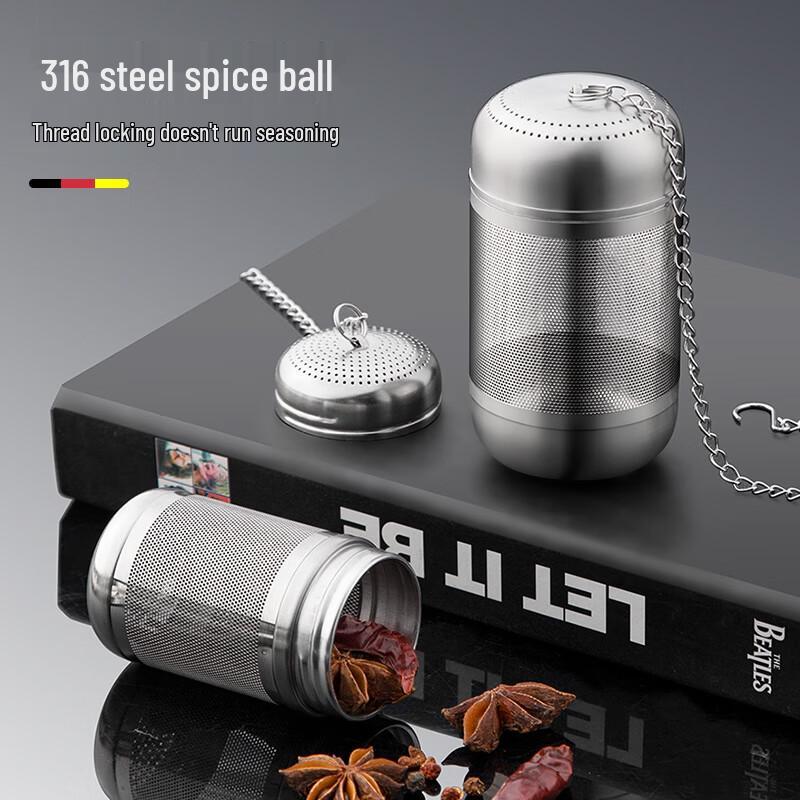 Newair 316 Stainless Steel Spice Infuser