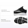 Zapatillas Air Zoom Pegasus 39 FlyEase Negro Blanco Hombre Dark-Smoke-Gris DJ7381-001