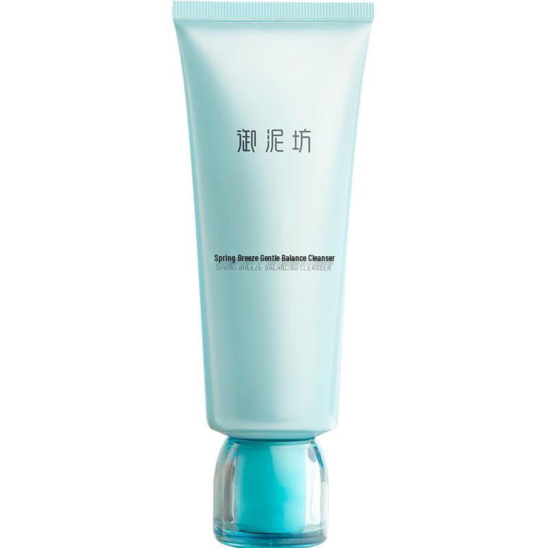 Unifon Ansiktsrengöringsserie