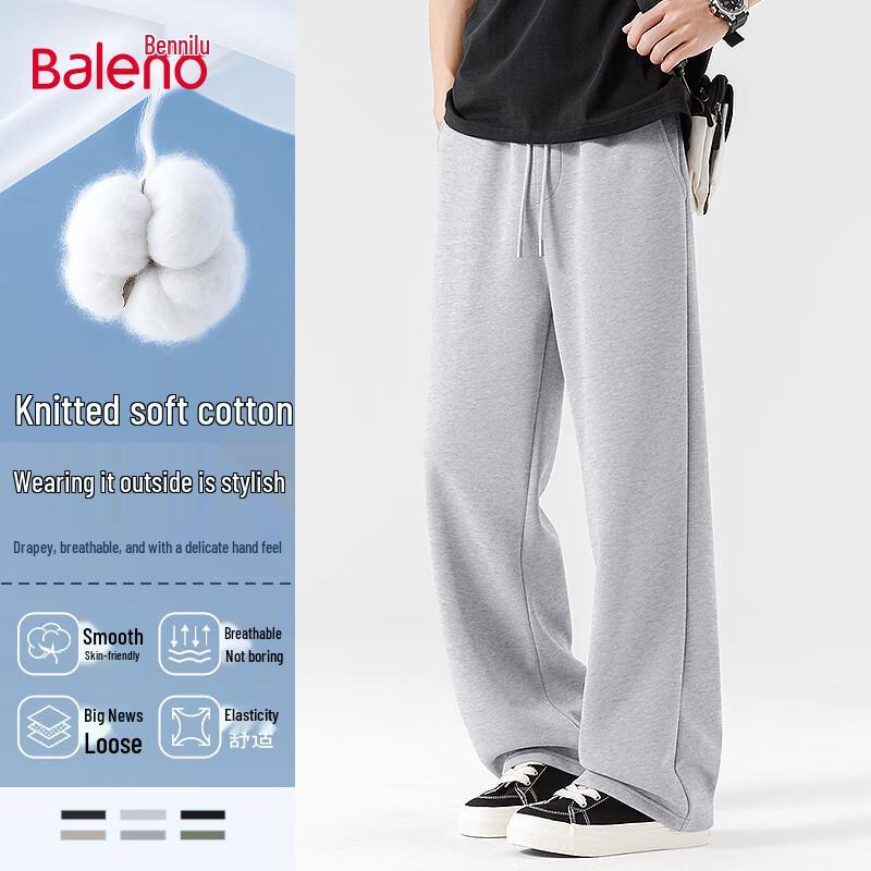 Baleno Men's Heavy Cotton Loose Straight Casual Pants