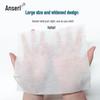 Ancai Rui Disposable Portable Cleaning Wipes