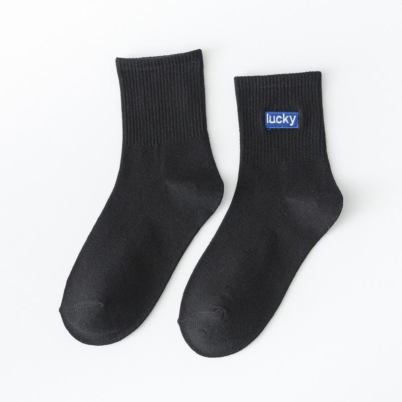 Female Spring Embroidered Letter Cotton Sports College Windpipe Socks