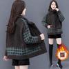 Lamb wool women's short coat autumn and winter short thickened autumn clothes new early autumn top green