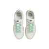 New Nike Air Pegasus 83 Premium Vintage Sail DV0432-100