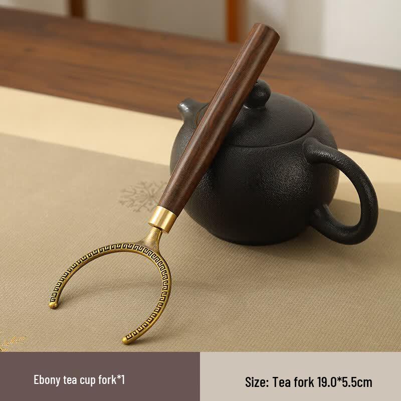 Ebony Wood Gongfu Tea Tool Set
