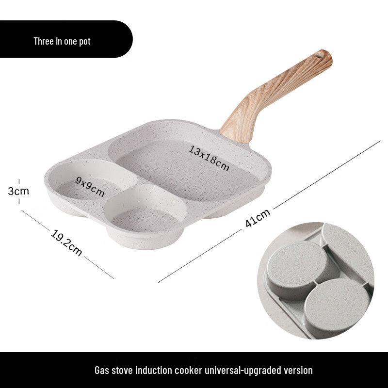 

Universal Maifan Stone 3-in-1 Non-Stick Breakfast Frying Pan