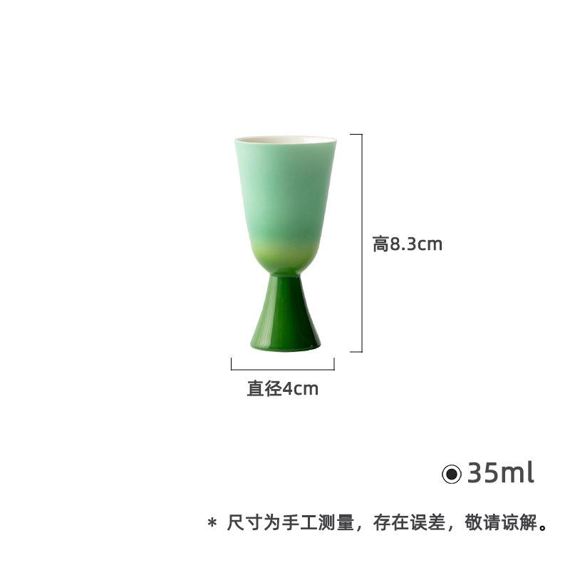 

2pc/lot Gradient Ramp Emerald Green High Foot Teacup Zen Tea Bowl Set Of Cups Tea-tasting Personal Cup Chazhan Master Cups 35ml