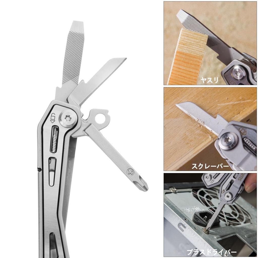 Outdoor Survival Equipped with Locking Bottle Outdoor Disaster Silver SWISS+TECH Multi-function Pliers, Multi-Tool, 16-in-1, Multi-Pliers, Tool,