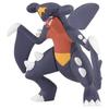 TAKARA TOMY Pokemon Moncolle Garchomp MS-22