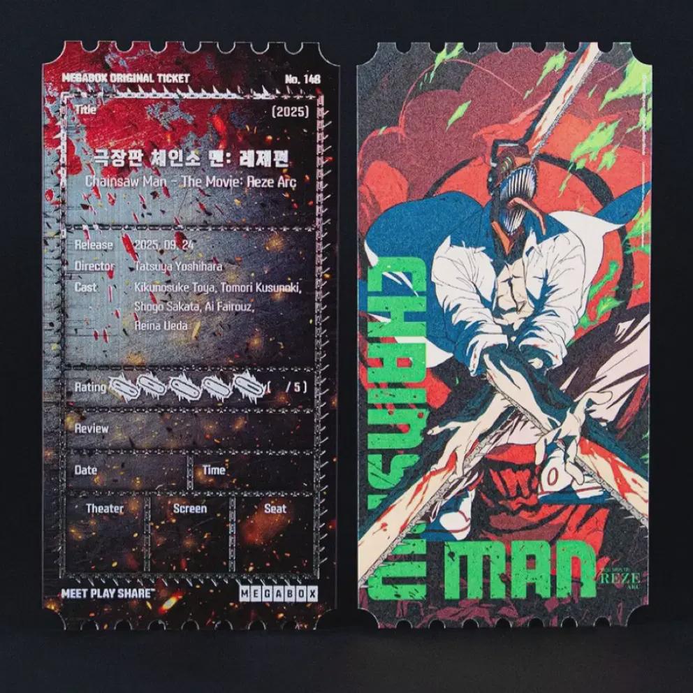 

Chainsaw Man Original Ticket Privilege Week 1