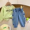 Girls' Jeans New Cartoon Pants Mid Size Children's Boutique Fashionable and Loose Casual Pants
