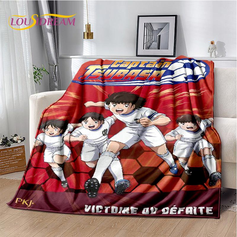 Captain Tsubasa Anime Soccer Cartoon Blanket,Soft Throw Blanket for Home Bedroom Bed Sofa Picnic Travel Office Cover Blanket Kid