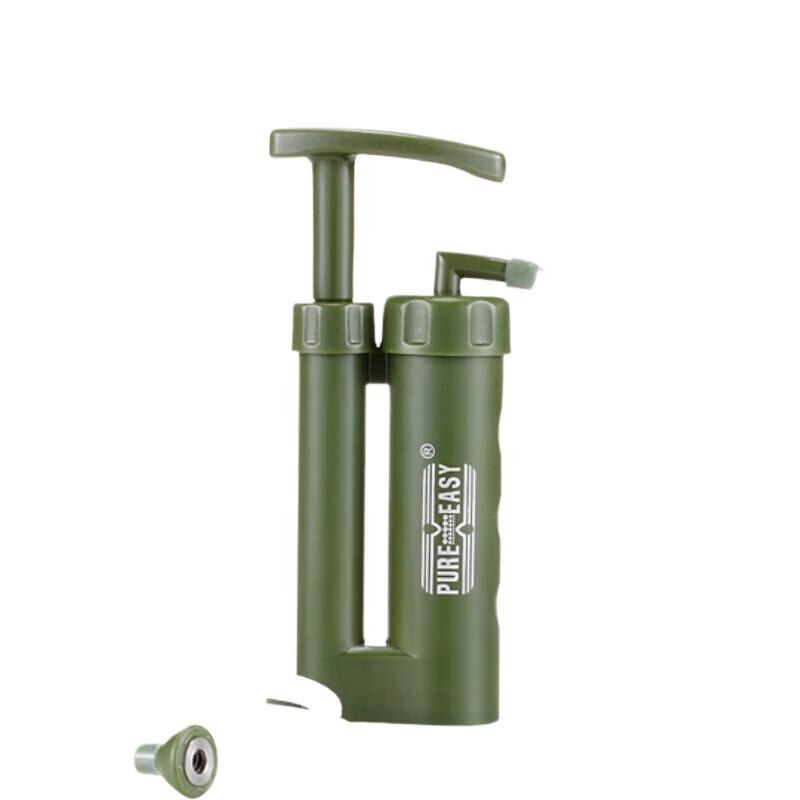 Jingyi Portable Outdoor Water Purifier