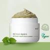 Chaebi Gonggan Pure Houttuynia Pack Cleanser 45g – Soothing & Pore Cleansing Wash-Off Cleanser