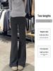 Charcoal Gray Women's High Waist Slimming Flared Sweatpants - Petite Autumn/Winter Bell Bottoms