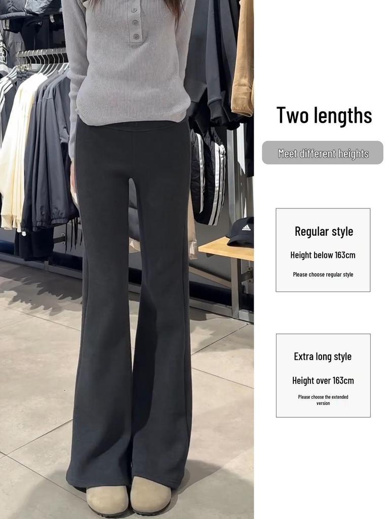 Charcoal Gray Women's High Waist Slimming Flared Sweatpants - Petite Autumn/Winter Bell Bottoms
