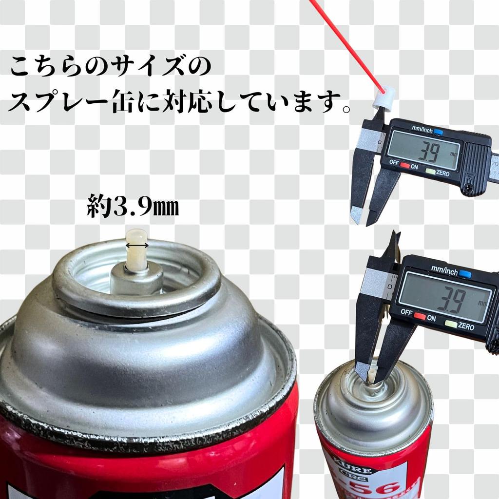 10 Piece Set, Surevray , Nozzle, Long Spout, Dispenser, Engine, Car, Motorcycle, Mower, Mower, Maintenance, Inspection, Car Accessories