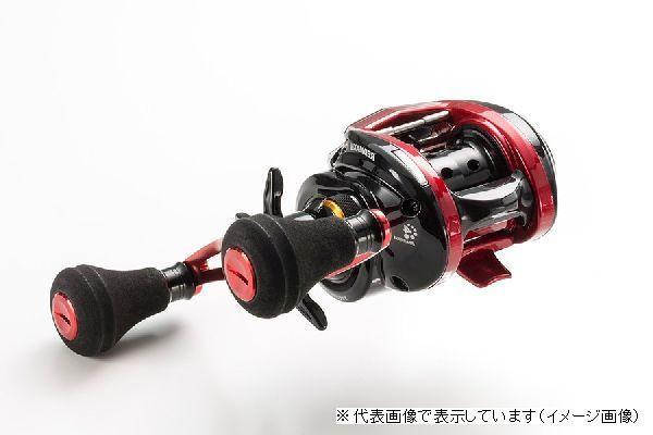 ABU(ピュアフィッシング) 　REDMAX(レッドマックス) 船3-L　(左ハンドル)