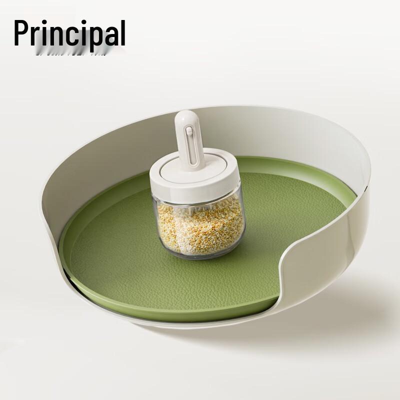 

Chui Xiao Zhang Rotating Countertop Seasoning Organizer
