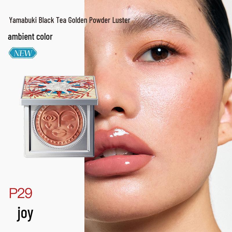 Girlcult Gouqi Lipgloss & Japanisches Rouge Set - Nanyang Holiday Edition, Qixi Geschenk