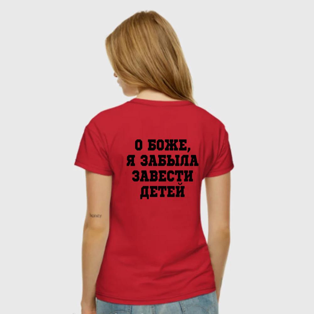 Female T Shirt With Russian Inscriptions Letter White Graphic Tees Women Harajuku Streetwear Funny Tops Aesthetic