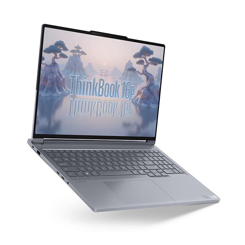 Lenovo ThinkBook 16P High-Performance 16-inch Laptop (CN version)