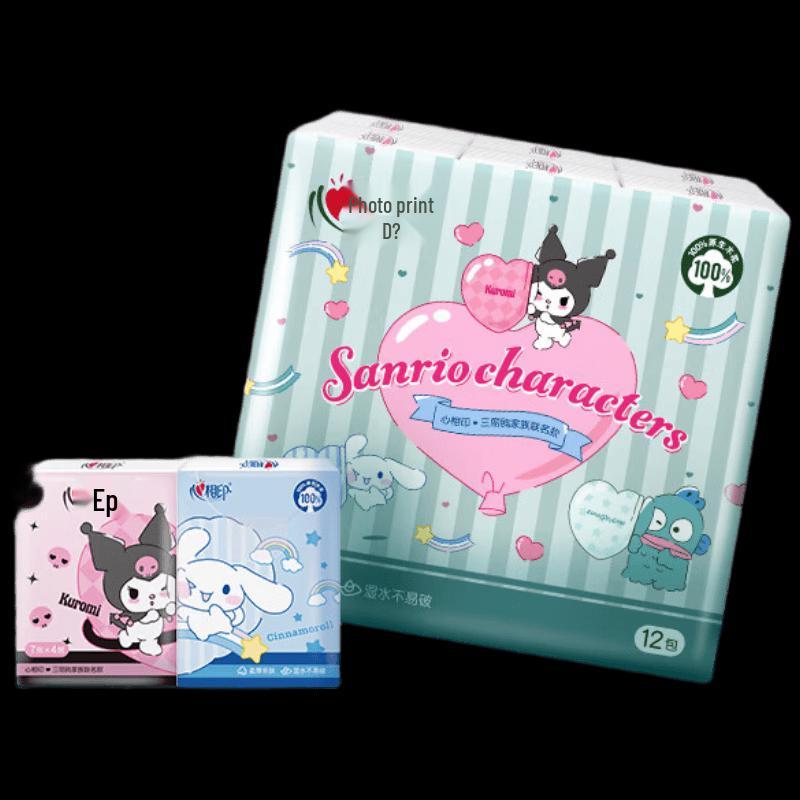 Mind Act Upon Mind 4-Ply Printed Pocket Tissues (12 Packs)